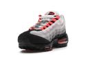 Nike Air Max 95 Shoes - Size 8.5