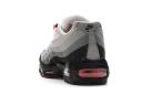 Nike Air Max 95 Shoes - Size 8.5