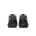 Nike Air Max 95 Ultra - Black/Anthracite/Iron Grey/Volt - 14