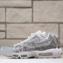 Nike Air Max 95 Ultra White Comet Blue