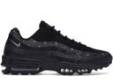 Nike Air Max 95 Ultra White Comet Blue