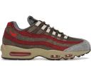 Nike Air Max 95 Vast Grey Red Stardust