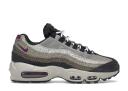Nike Air Max 95 'Viotech' Sneakers | Brown | Women's Size 14.5
