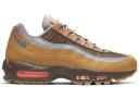 Nike Air Max 95 'Wheat Brown' Sneakers | Tan | Men's Size 15