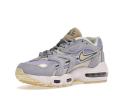 Nike Air Max 96 II Purple Dawn (Women's)