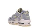 Nike Air Max 96 II Purple Dawn (Women's)