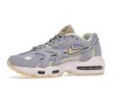 Nike Air Max 96 II Purple Dawn (Women's)