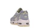 Nike Air Max 96 II Purple Dawn (Women's)