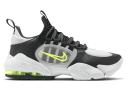 Nike Air Max Alpha Savage 2 Dark Smoke Grey
