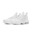 Nike Air Max Alpha Savage 2 Triple White