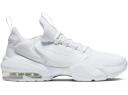Nike Air Max Alpha Savage White