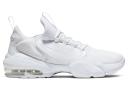 Nike Air Max Alpha Savage White