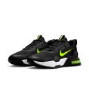 Nike Air Max Alpha Trainer 5 Men's Training Shoes - Black
