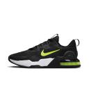 Nike Air Max Alpha Trainer 5 Men's Training Shoes - Black