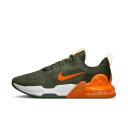 Nike Air Max Alpha Trainer 5 Men's Training Shoes - Green