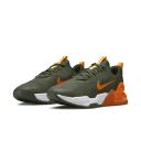 Nike Air Max Alpha Trainer 5 Men's Training Shoes - Green