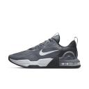 Nike Air Max Alpha Trainer 5 Men's Training Shoes - Grey