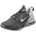 Nike Air Max Alpha Trainer 5 Men's Training Shoes - Grey
