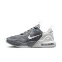 Nike Air Max Alpha Trainer 5 Men's Training Shoes - Grey