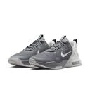 Nike Air Max Alpha Trainer 5 Men's Training Shoes - Grey