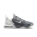 Nike Air Max Alpha Trainer 5 Men's Training Shoes - Grey