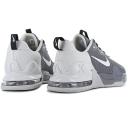 Nike Air Max Alpha Trainer 5 Men's Training Shoes - Grey