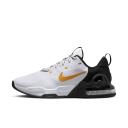 Nike Air Max Alpha Trainer 5 Men's Training Shoes - White