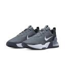 Nike Air Max Alpha Trainer 5 'Smoke Grey' | Men's Size 8.5