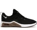 Nike Air Max Bella TR 5 Mystic Hibiscus (Women's)