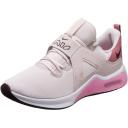 Nike Air Max Bella TR 5 Mystic Hibiscus (Women's)