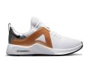 Nike Air Max Bella TR 5 White Metallic Gold (Women's)