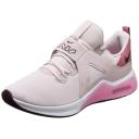 Nike Air Max Bella TR 5 Women's - Pink - Womens - 7