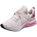 Nike Air Max Bella TR 5 Women's - Pink - Womens - 9