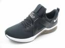 Nike Air Max Bella TR 5 Women's Training Shoes - Black