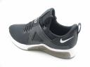 Nike Air Max Bella TR 5 Women's Training Shoes - Black