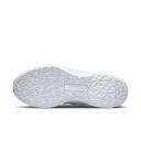 Nike Air Max Bella TR 5 Women's Training Shoes - White