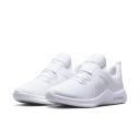 Nike Air Max Bella TR 5 Women's Training Shoes - White