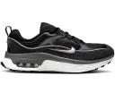 Nike Air Max Bliss Black Oil Grey (Women's)