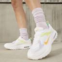 Nike Air Max Bliss Next Nature Women's Shoes - White