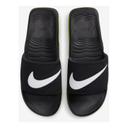 Nike Air Max Cirro Slides Black/White