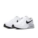 Nike Air Max Excee Men's Shoe - White