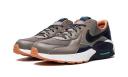 Nike Air Max Excee Shoes - Size 13 - Cave Stone/Off Noir