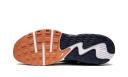 Nike Air Max Excee Shoes - Size 13 - Cave Stone/Off Noir