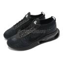 Nike Air Max Flyknit Racer Next Nature Men's Shoes - Black