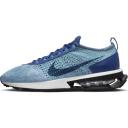 Nike Air Max Flyknit Racer Royal Blue Algae