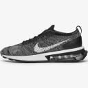 Nike Air Max Flyknit Racer Royal Blue Algae