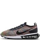 Nike Air Max Flyknit Racer Total Orange