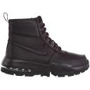 Nike Air Max Goaterra 2.0 Deep Burgundy/Deep Burgundy