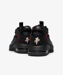 Nike Air Max Penny 1 Black Faded Spruce Anthracite Dark Pony