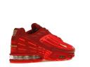 Nike Air Max Plus 3 Iron Man